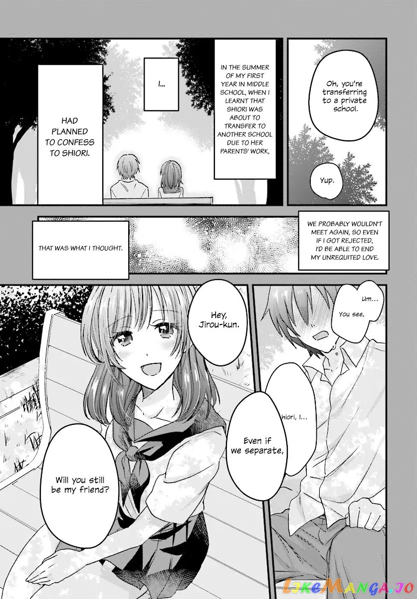 Fuufu Ijou, Koibito Miman, Chapter 4 image 12